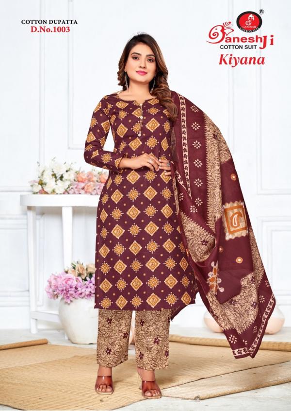 	Ganeshji kiyana Vol-1 – Dress Material